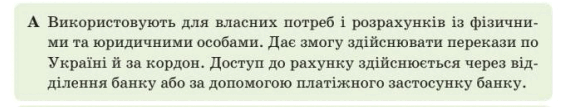 0900l1jw-955e-575x107.png