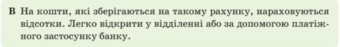 0900l1ki-2d9d-340x47.png