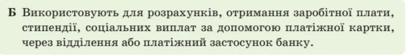 0900l1l4-502f-809x112.png