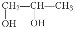 0900l3ic-5c90-254x101.png