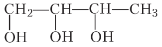 0900l3im-007e-325x96.png
