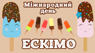 0900l3sc-d875-328x185.png