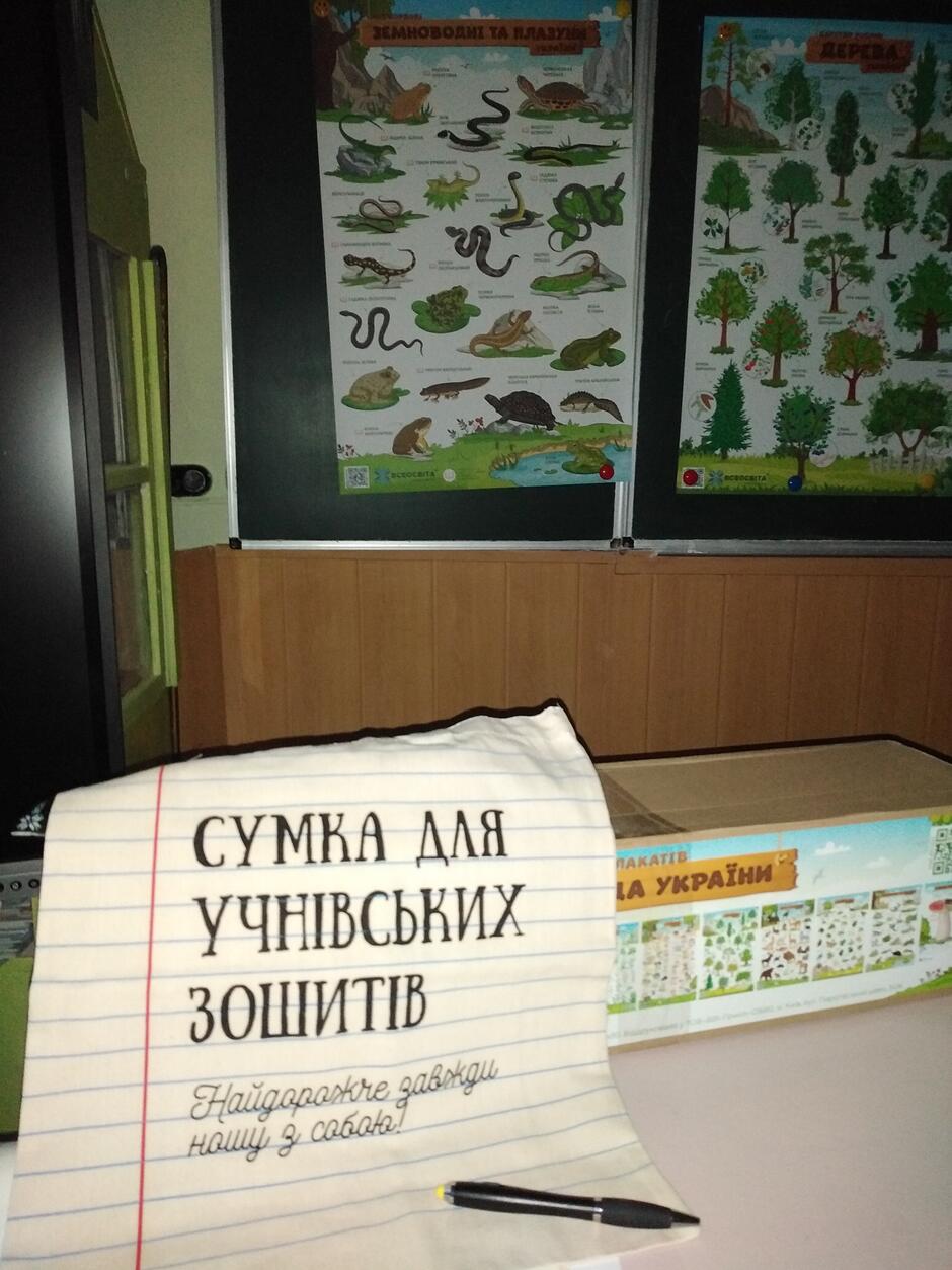 0900l46e-0f5e-940x1253.jpg