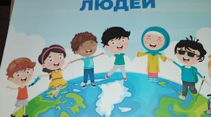 Подарунок від Всеосвіти