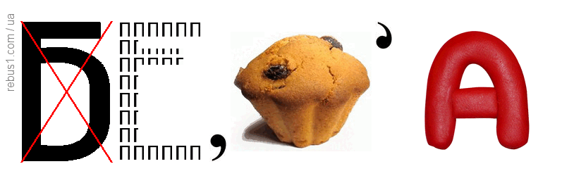 0900l5md-0733-797x260.png