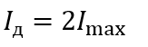 0900l5zp-a5c4-163x52.png