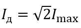 0900l5zr-2a26-163x57.png