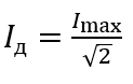 0900l600-dac1-123x78.png
