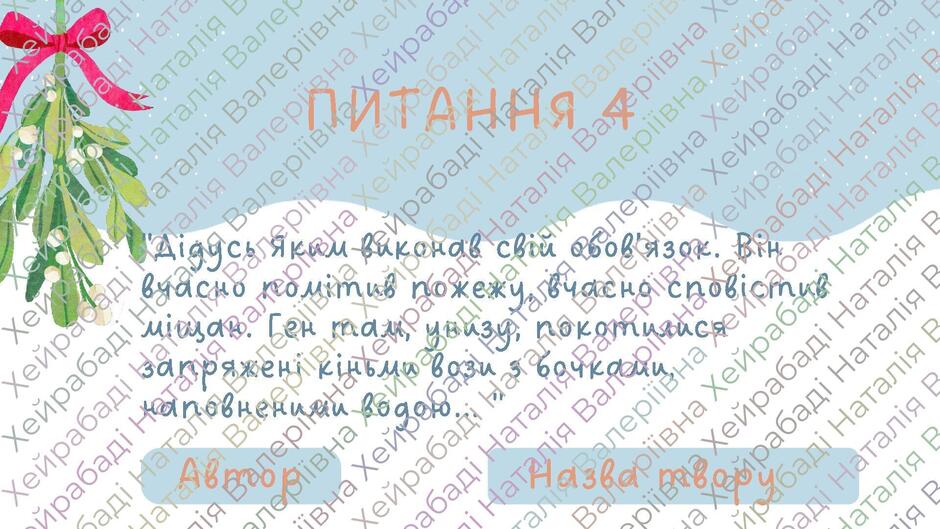 0900l7ln-67f6-940x529.jpg