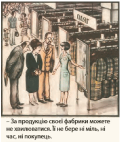 0900l7qp-dc7c-242x283.png