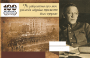 0900l83m-7a13-309x199.png