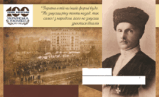 0900l83t-fc1c-325x199.png