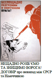 0900l84r-d04f-187x273.png