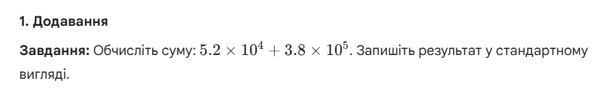 0900l864-df85-890x134.png