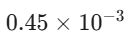 0900l87a-8c99-133x38.png