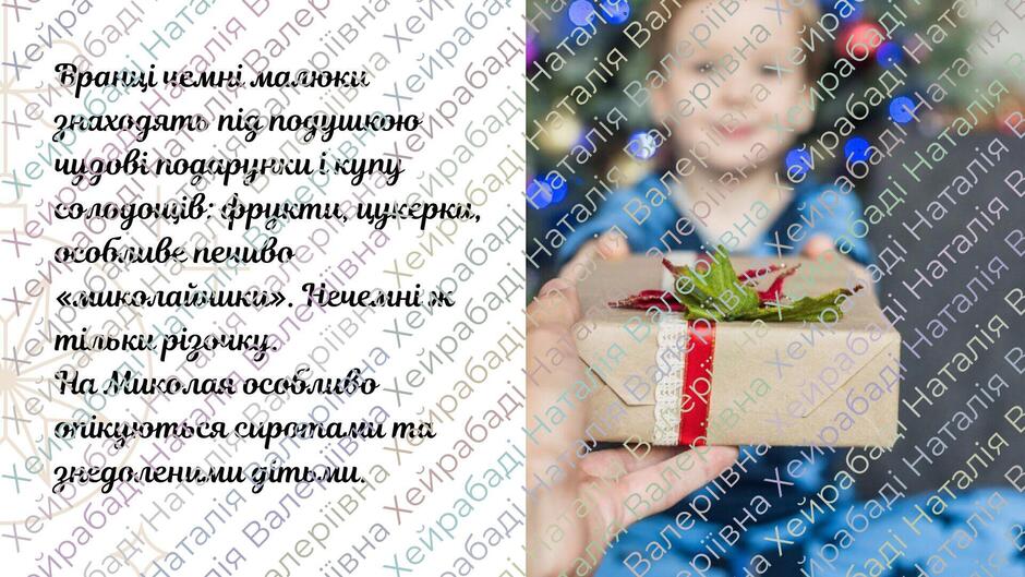0900l8ba-0c8c-940x529.jpg