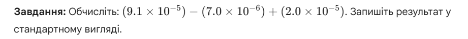 0900l8m0-43aa-921x78.png