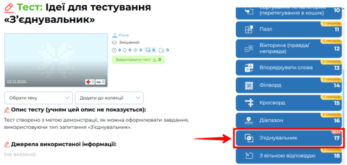 0900lc7m-5f9b-500x238.png