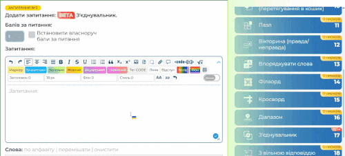0900lclo-5fc3-500x227.gif