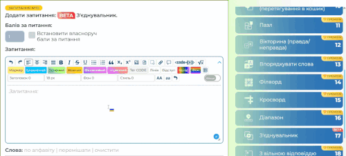 0900lcsq-3469-500x226.gif