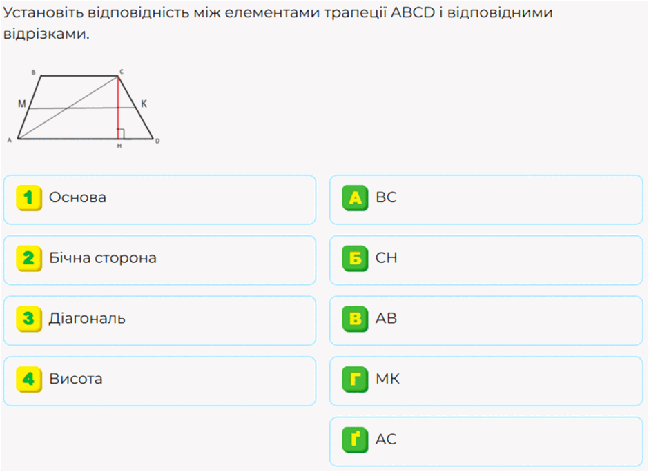 0900lcym-2d78-940x684.png