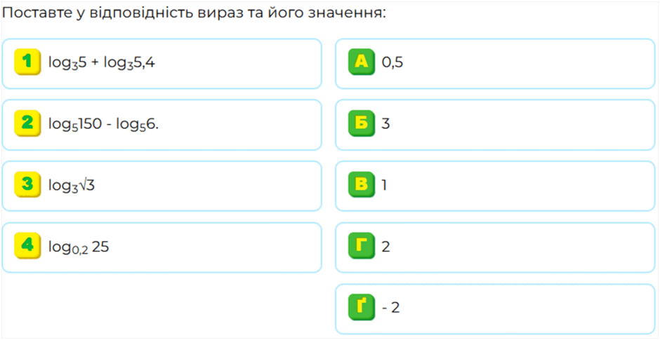 0900ldbj-0659-940x485.png