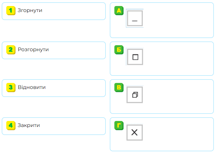0900lfhg-daa8-759x542.png