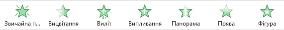 0900lfx1-7d27-571x61.png