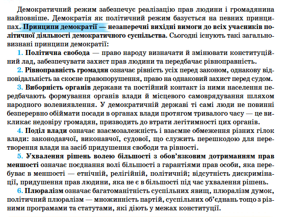 0900lg9d-1577-555x426.png