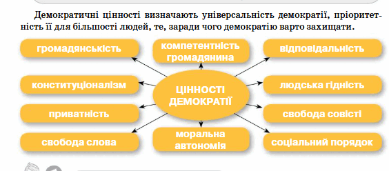 0900lg9u-cc26-564x248.png