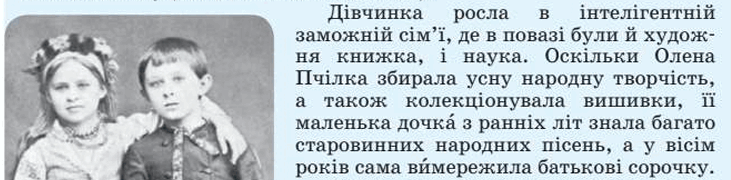 0900lgrn-ab53-731x180.png