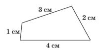 0900lh00-2acb-202x102.png