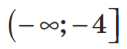 0900lhyw-1148-127x49.png