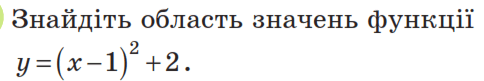 0900lhzd-8558-484x81.png