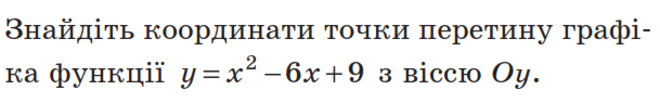 0900li0p-11f9-609x95.png