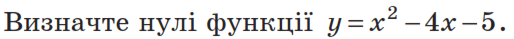 0900li2f-dc7d-514x39.png