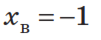 0900lib0-9f53-101x40.png