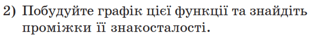 0900lifk-8c8b-609x75.png