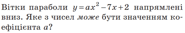 0900lile-ce53-608x111.png