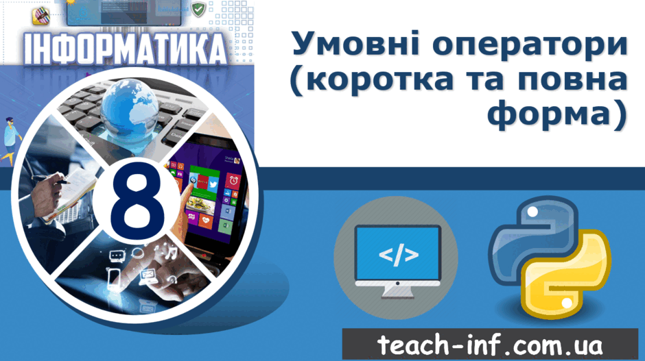0900ljlk-3657-940x527.png