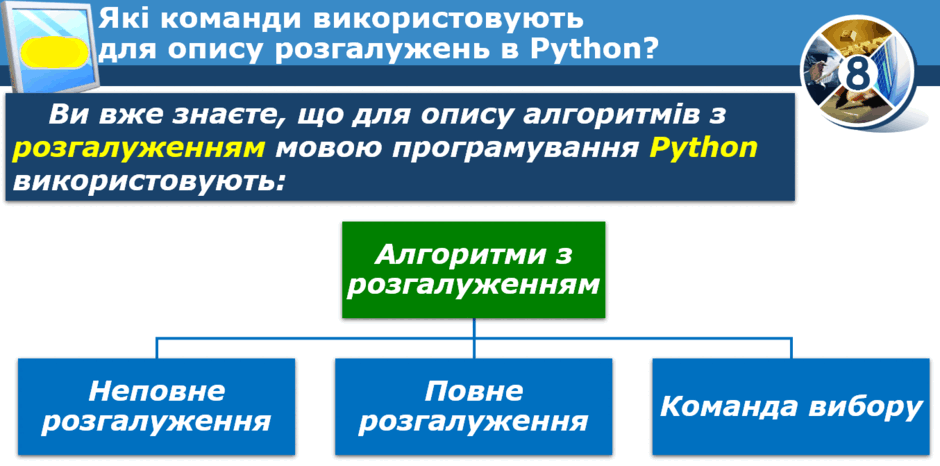 0900ljlp-03ad-940x466.png