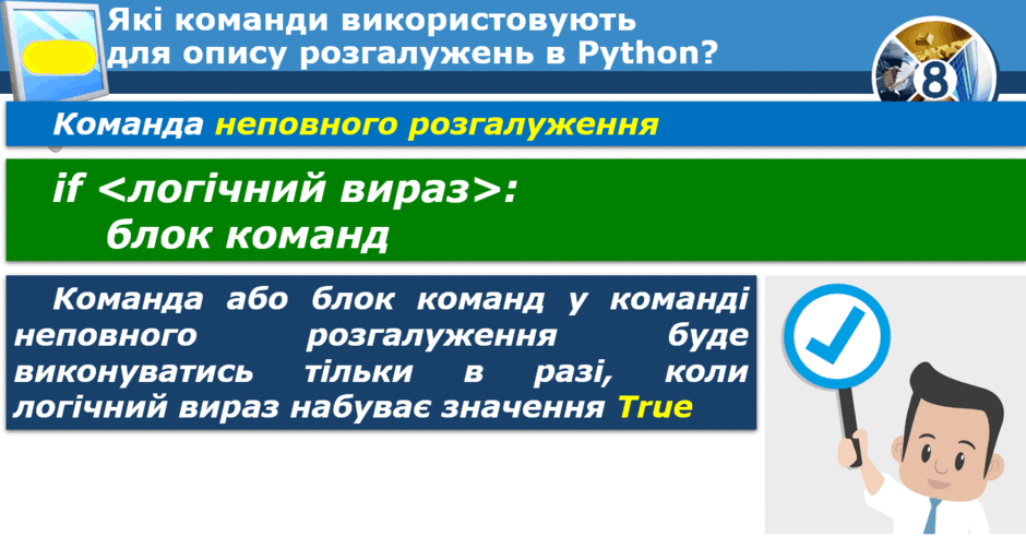 0900ljlu-c5da-940x492.png