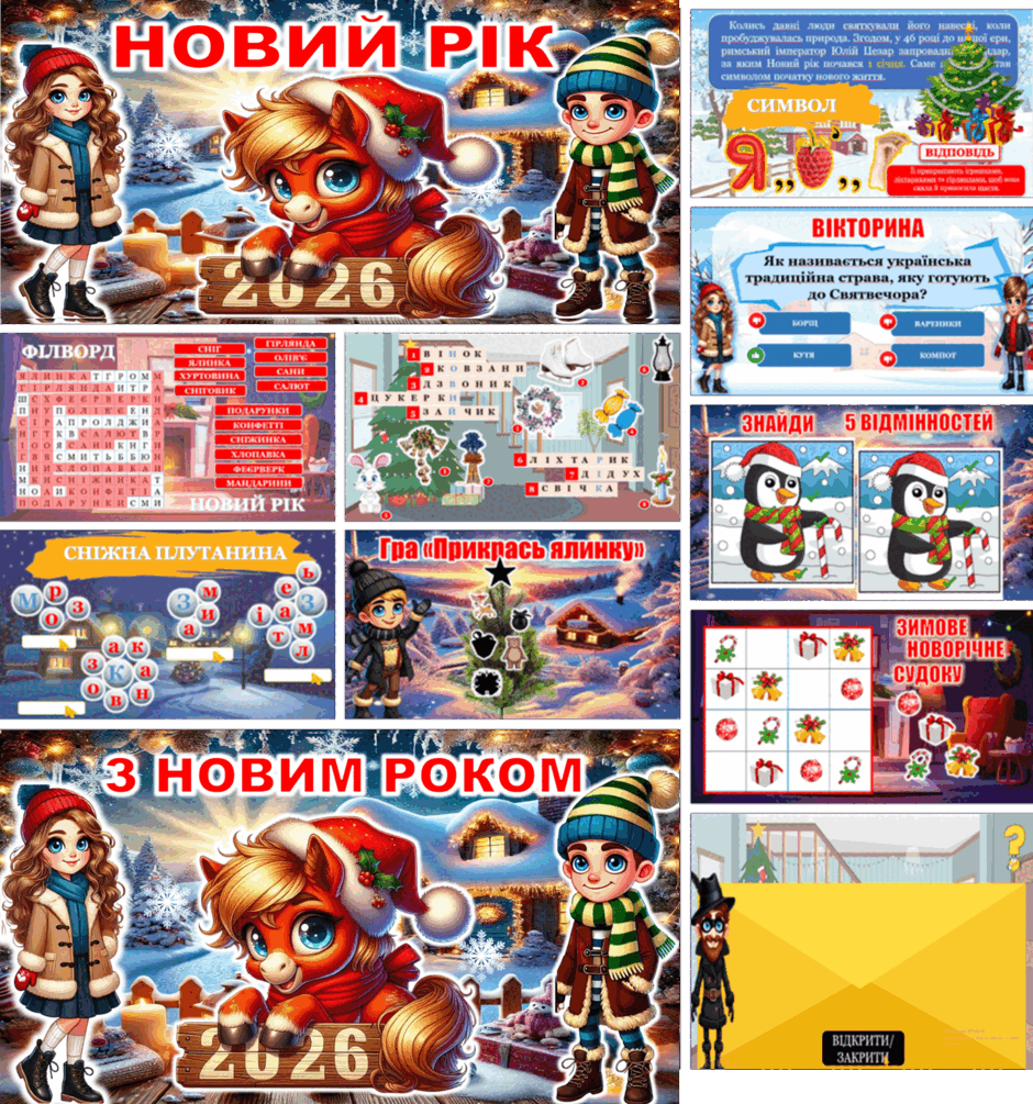 0900lk2b-b0b6-940x1005.png