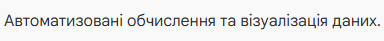 0900ll7m-e24c-384x41.png