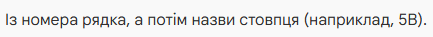 0900ll82-0dfe-433x37.png