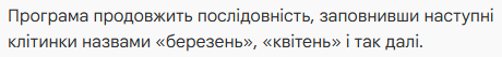 0900ll9n-d360-460x53.png