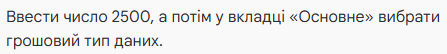 0900llah-6e70-447x54.png
