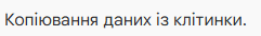 0900llat-2ca7-241x34.png