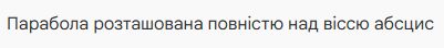 0900lngb-d295-401x44.png