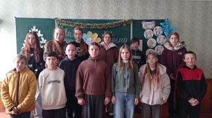 Виховний захід "Ми - діти, ми маємо права!" 